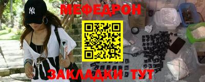 apvp Пенза