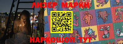 меф VHQ Первоуральск