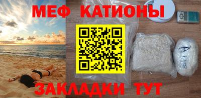 apvp Пенза