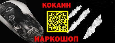 дистиллят марихуана Партизанск