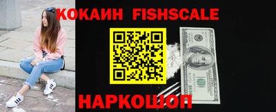 меф VHQ Первоуральск