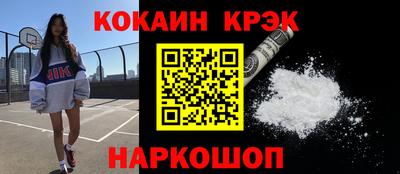 дистиллят марихуана Партизанск