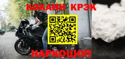 apvp Пенза