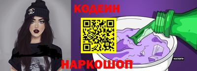 apvp Пенза