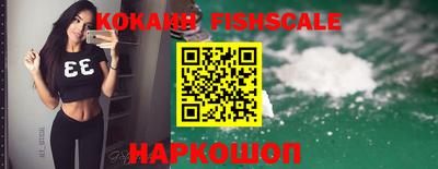 меф VHQ Первоуральск
