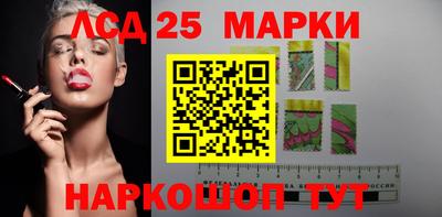 меф VHQ Первоуральск