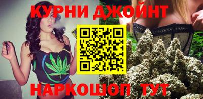apvp Пенза