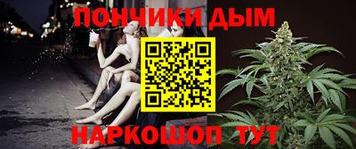 дистиллят марихуана Партизанск