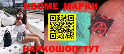 меф VHQ Первоуральск