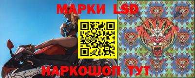 меф VHQ Первоуральск