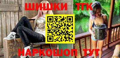 меф VHQ Первоуральск