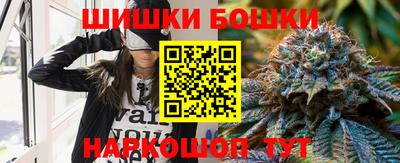 apvp Пенза