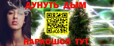 apvp Пенза