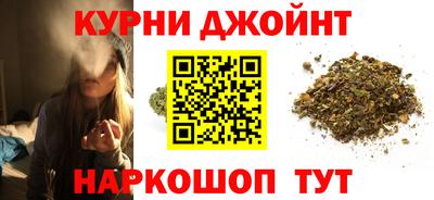 apvp Пенза