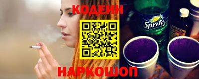 дистиллят марихуана Партизанск