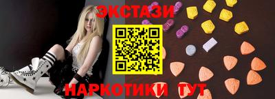 меф VHQ Первоуральск
