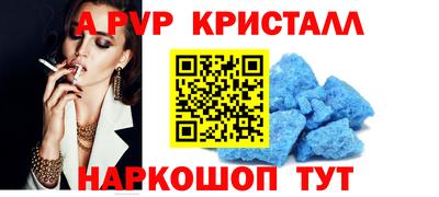 дистиллят марихуана Партизанск