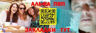 дистиллят марихуана Партизанск