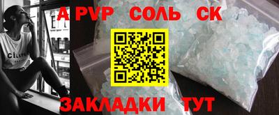 меф VHQ Первоуральск