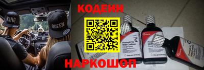меф VHQ Первоуральск