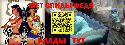 меф VHQ Первоуральск