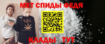 дистиллят марихуана Партизанск