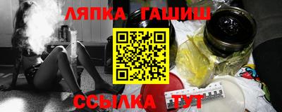 меф VHQ Первоуральск