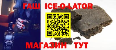 меф VHQ Первоуральск