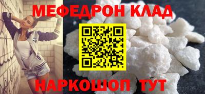 apvp Пенза