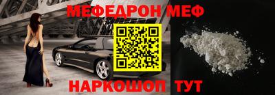 apvp Пенза