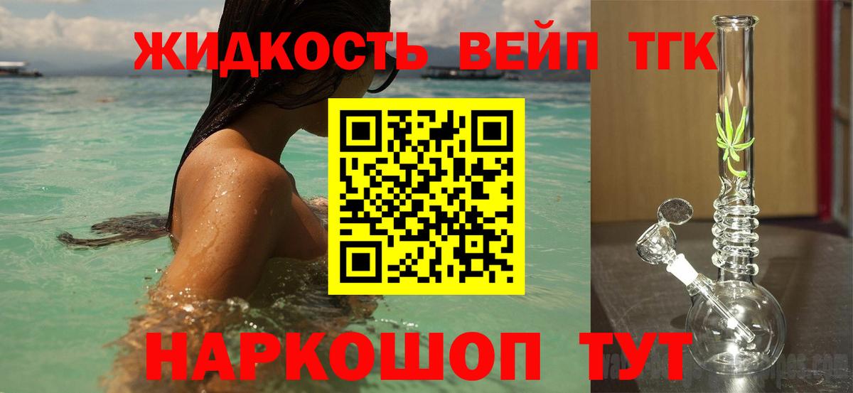 MDMA Сердобск